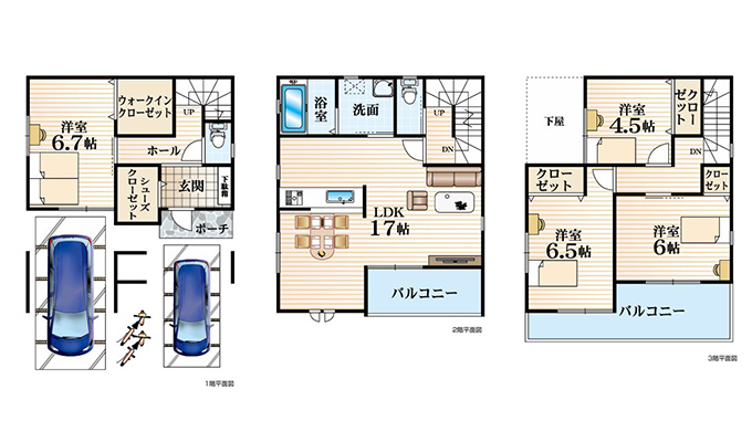 パークスコート鶴見区横堤2丁目 第2期分譲(全8区画) Ⅱ-A号地プラン